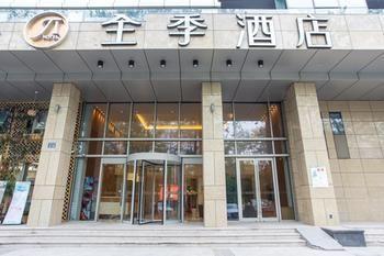 Hanting Seasons Hotel- Xingguang Avenue Hangzhou Binjiang Exteriör bild